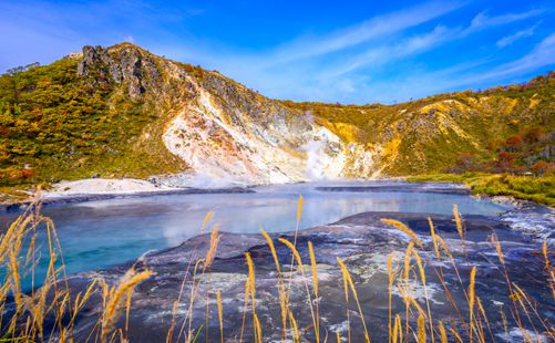 登别地狱谷-日本旅游-重庆中青旅