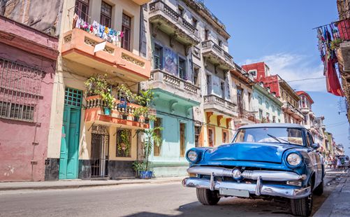 哈瓦那老城-古巴旅游-重庆中青旅