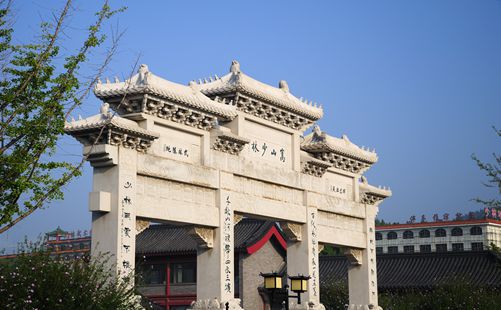 崇山少林寺风景区