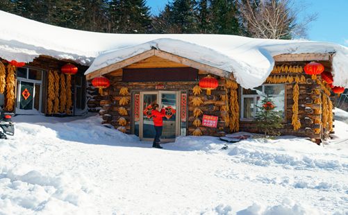 雪乡