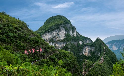 重庆云阳龙缸