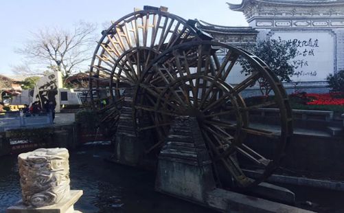 丽江古城大水车-重庆中青旅