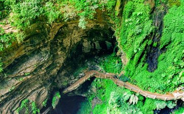 龙水峡地缝风景区