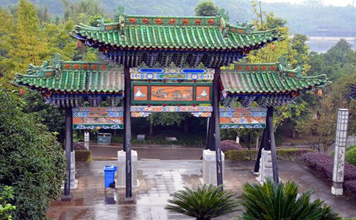 对越牌坊-重庆园博园-重庆中青旅 对越牌坊-重庆园博园-重庆中青旅