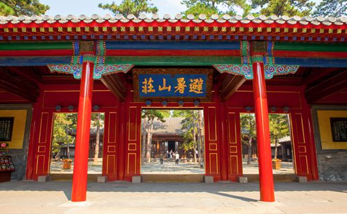 承德避暑山庄-河北旅游-重庆中青旅