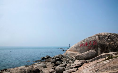 大小洞天-海南旅游-重庆中青旅