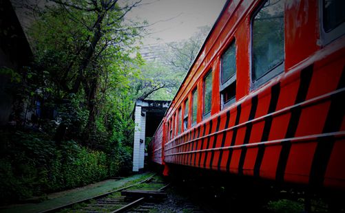 火车-安徽旅游-重庆中青旅