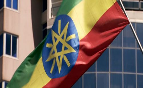 国旗-埃塞俄比亚旅游-重庆中青旅