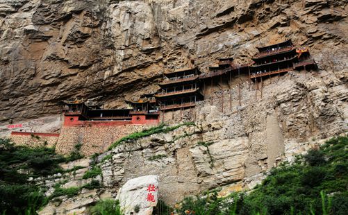 悬空寺-山西旅游-重庆中青旅