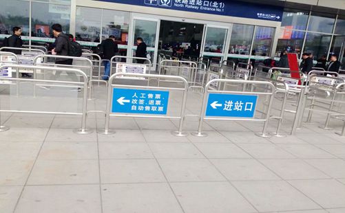重庆北站-重庆旅游-重庆中青旅