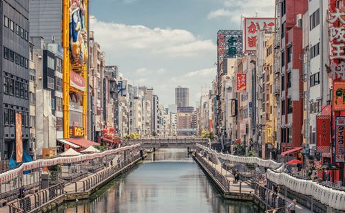 心斋桥-日本旅游-重庆中青旅