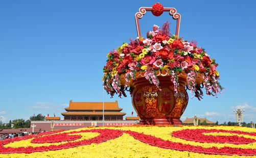 天安门广场-北京旅游-重庆中青旅