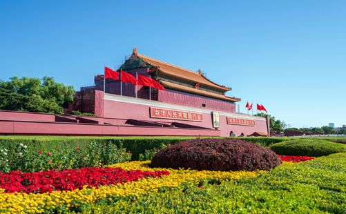 天安门广场-北京旅游-重庆中青旅